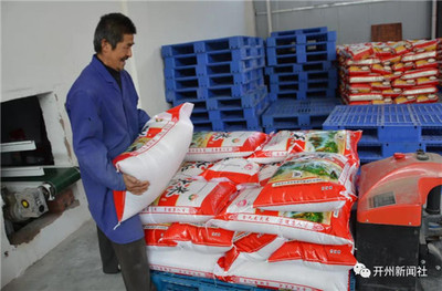 每日60噸大米穩定開州區市場，糧食供應充足無需囤積