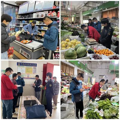 守護舌尖安全，保障糧食供應 江達縣市場監管局開展專項監督抽檢工作